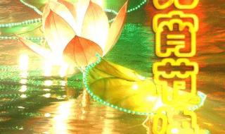 神州行短信套餐